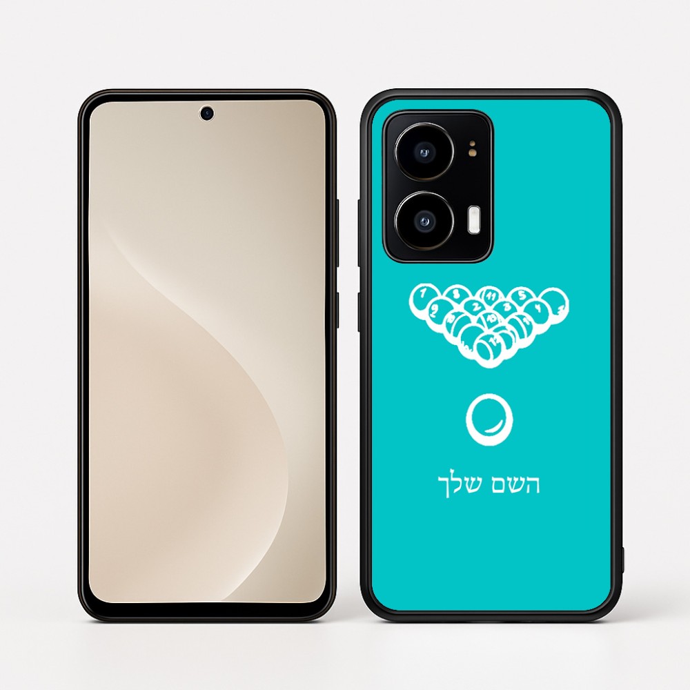 כיסוי בעיצוב אישי עם השם שלך לדגם - Motorola moto X70 Air בעיצוב בריכה - ביליארד -