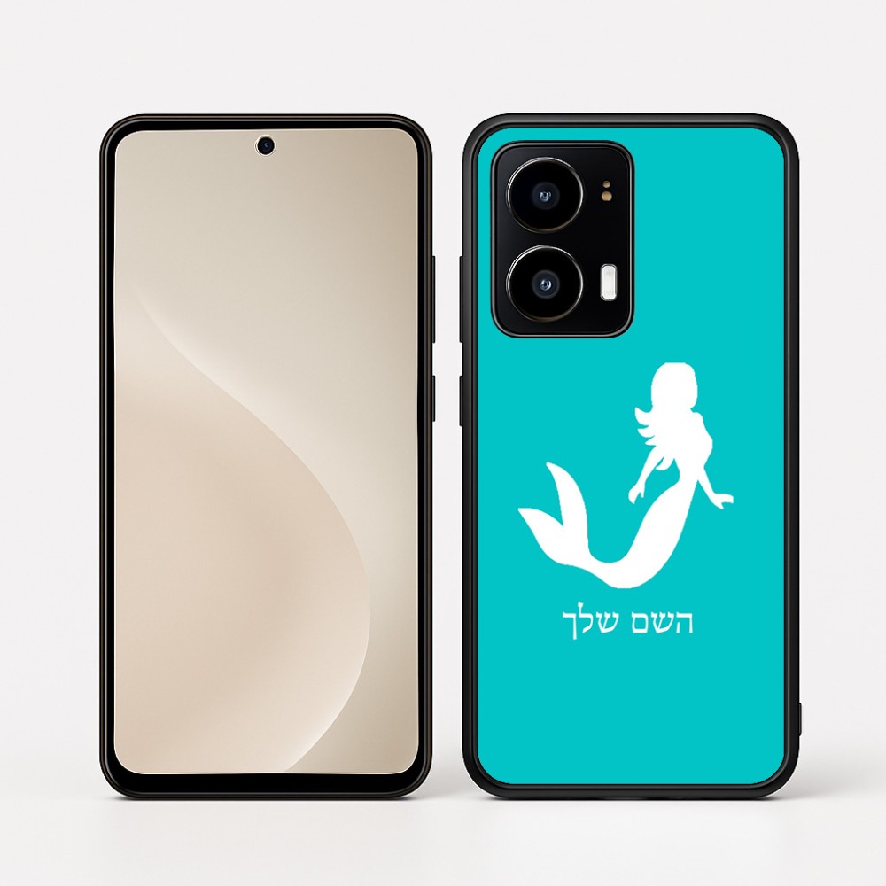 כיסוי בעיצוב אישי עם השם שלך לדגם - Motorola moto X70 Air בעיצוב בתולת ים - אישה
