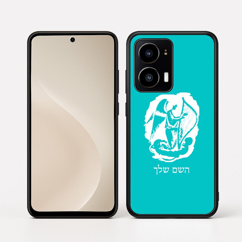 כיסוי בעיצוב אישי עם השם שלך לדגם - Motorola moto X70 Air בעיצוב אנג'ל מוזיקלי