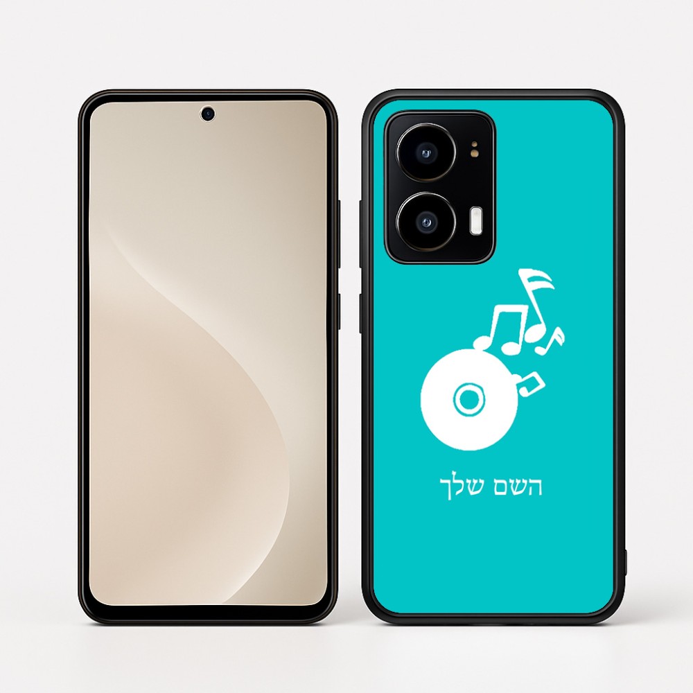 כיסוי בעיצוב אישי עם השם שלך לדגם - Motorola moto X70 Air בעיצוב תקליטור - אזור מוזיקה