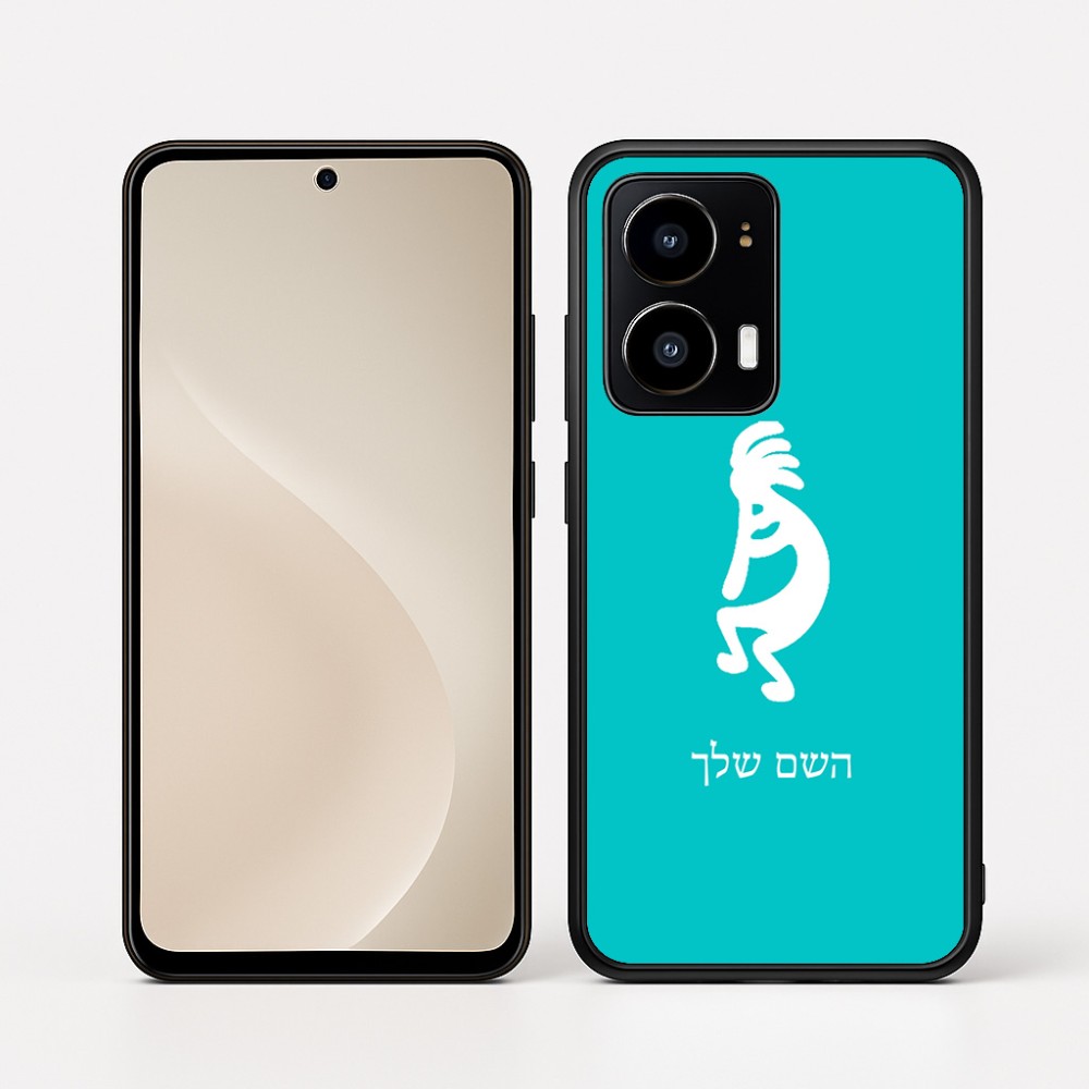 כיסוי בעיצוב אישי עם השם שלך לדגם - Motorola moto X70 Air בעיצוב קוקופלי