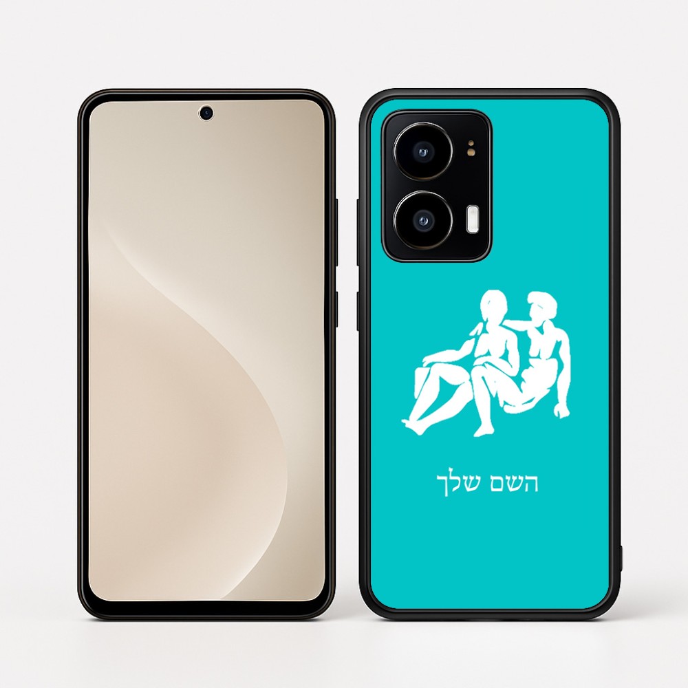 כיסוי בעיצוב אישי עם השם שלך לדגם - Motorola moto X70 Air בעיצוב מזלות - תאומים
