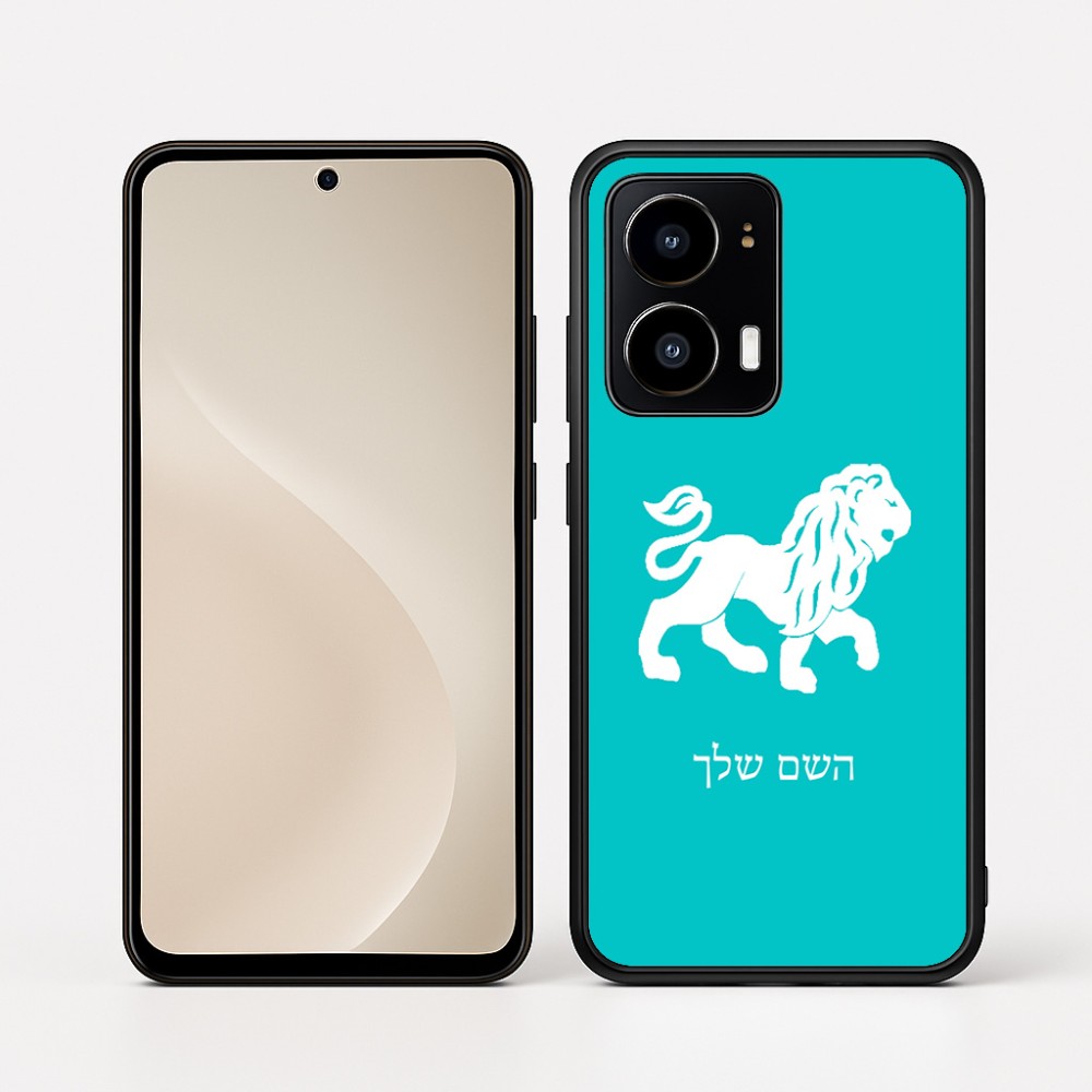 כיסוי בעיצוב אישי עם השם שלך לדגם - Motorola moto X70 Air בעיצוב מזלות - אריה