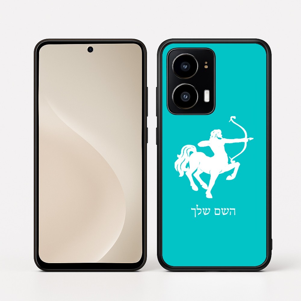 כיסוי בעיצוב אישי עם השם שלך לדגם - Motorola moto X70 Air בעיצוב מזלות - קשת