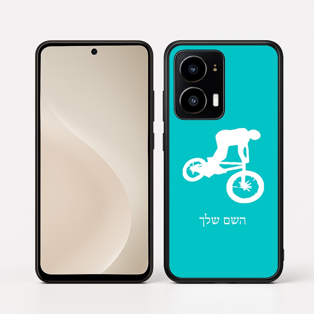 כיסוי בעיצוב אישי עם השם שלך לדגם - Motorola moto X70 Air בעיצוב רוכב אופניים