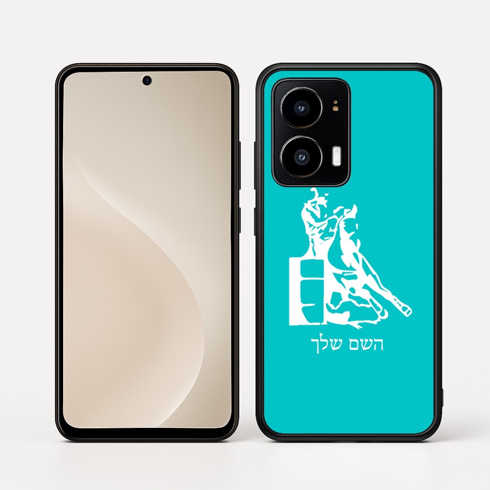 כיסוי בעיצוב אישי עם השם שלך לדגם - Motorola moto X70 Air בעיצוב קאוגירל
