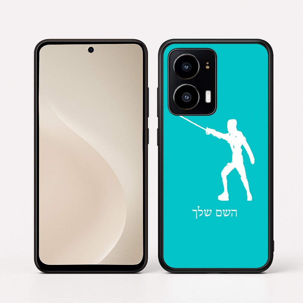 כיסוי בעיצוב אישי עם השם שלך לדגם - Motorola moto X70 Air בעיצוב לוחם סייף