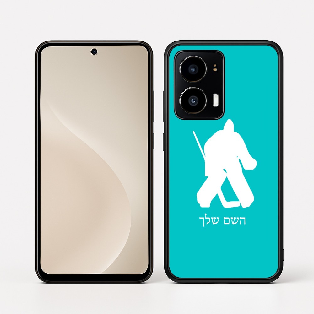 כיסוי בעיצוב אישי עם השם שלך לדגם - Motorola moto X70 Air בעיצוב הוקי שוערים