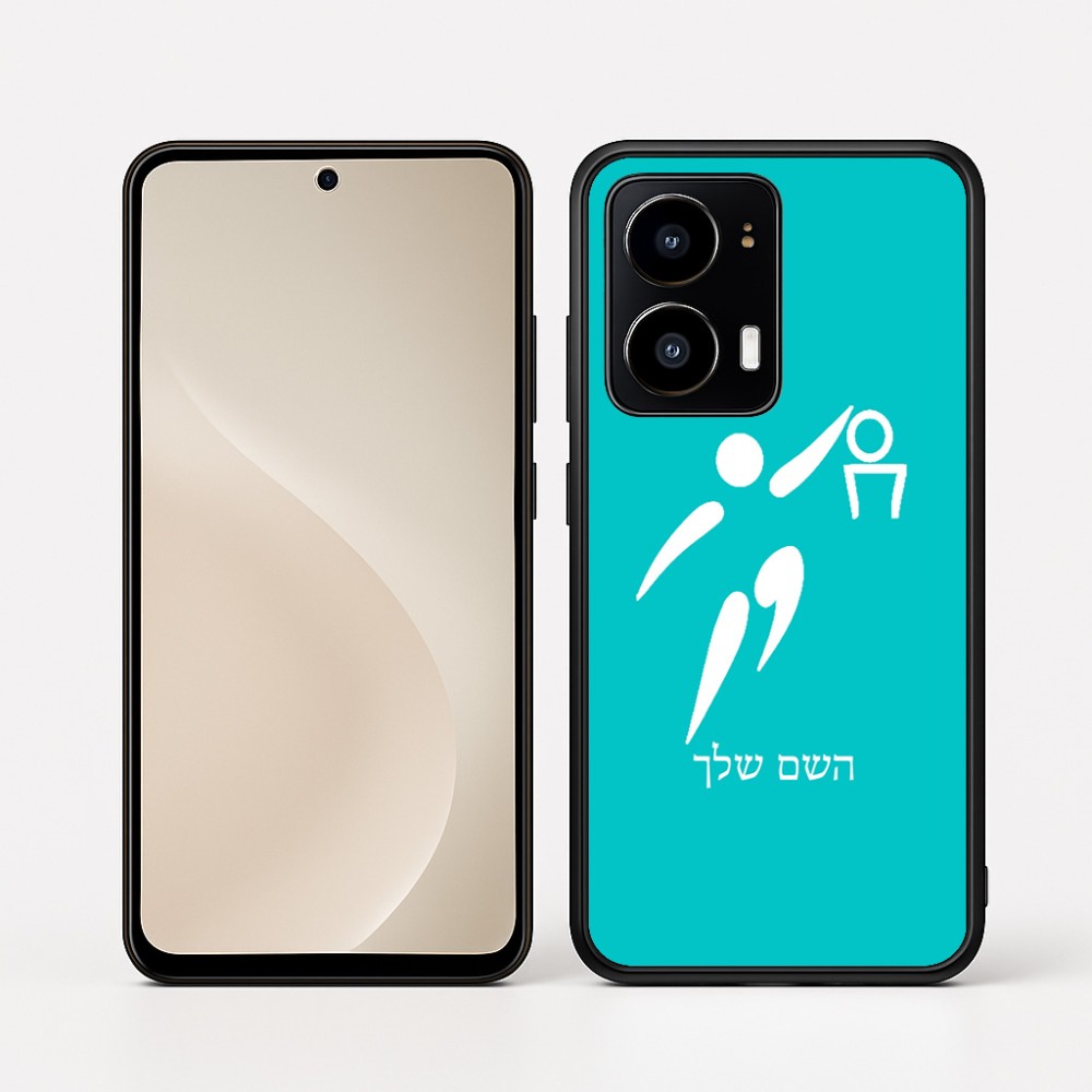כיסוי בעיצוב אישי עם השם שלך לדגם - Motorola moto X70 Air בעיצוב כדורסל אולימפי