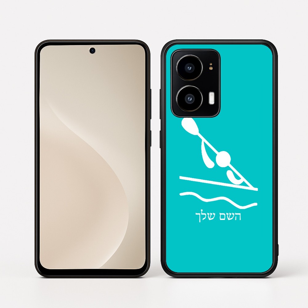כיסוי בעיצוב אישי עם השם שלך לדגם - Motorola moto X70 Air בעיצוב קיאק אולימפי