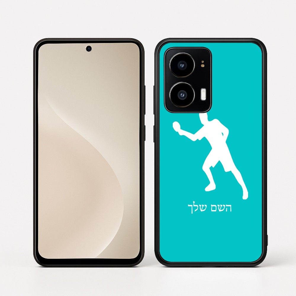 כיסוי בעיצוב אישי עם השם שלך לדגם - Motorola moto X70 Air בעיצוב שחקן פינג פונג
