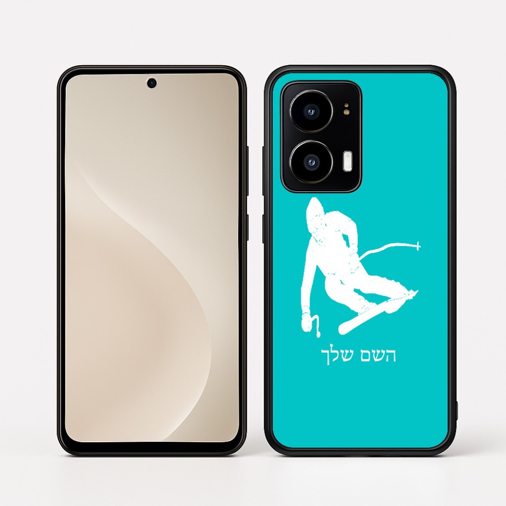 כיסוי בעיצוב אישי עם השם שלך לדגם - Motorola moto X70 Air בעיצוב סקי