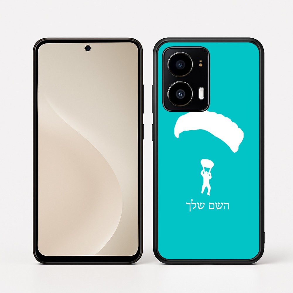 כיסוי בעיצוב אישי עם השם שלך לדגם - Motorola moto X70 Air בעיצוב צניחה חופשית