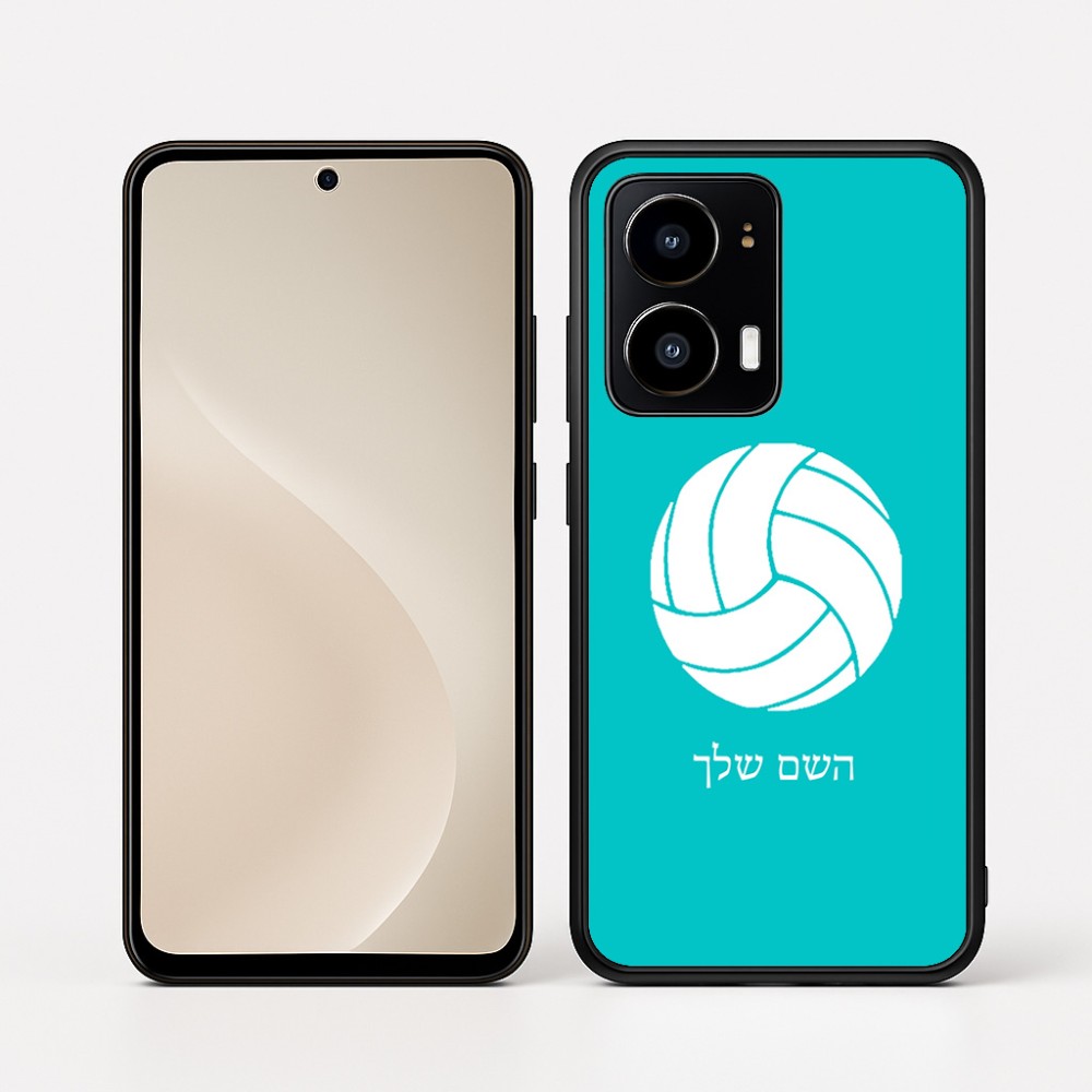 כיסוי בעיצוב אישי עם השם שלך לדגם - Motorola moto X70 Air בעיצוב כדור כדורעף