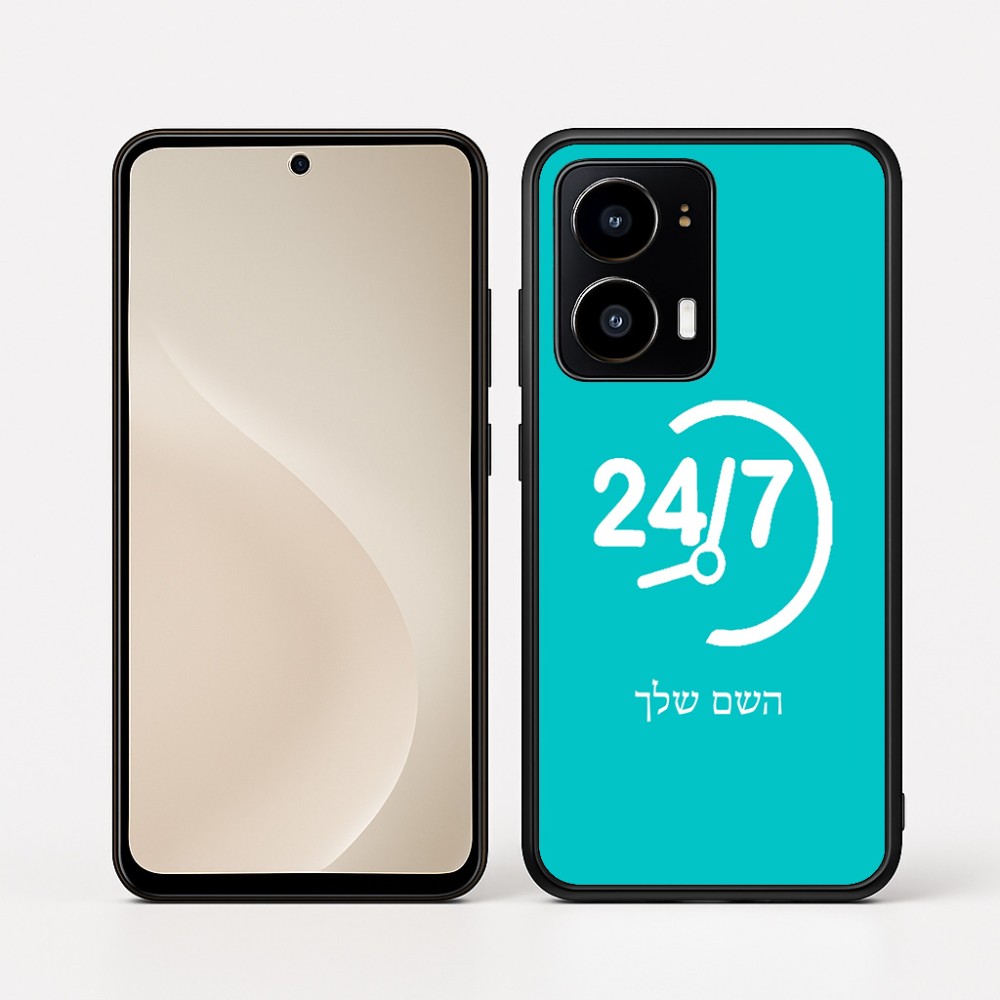 כיסוי בעיצוב אישי עם השם שלך לדגם - Motorola moto X70 Air בעיצוב 24 ביולי