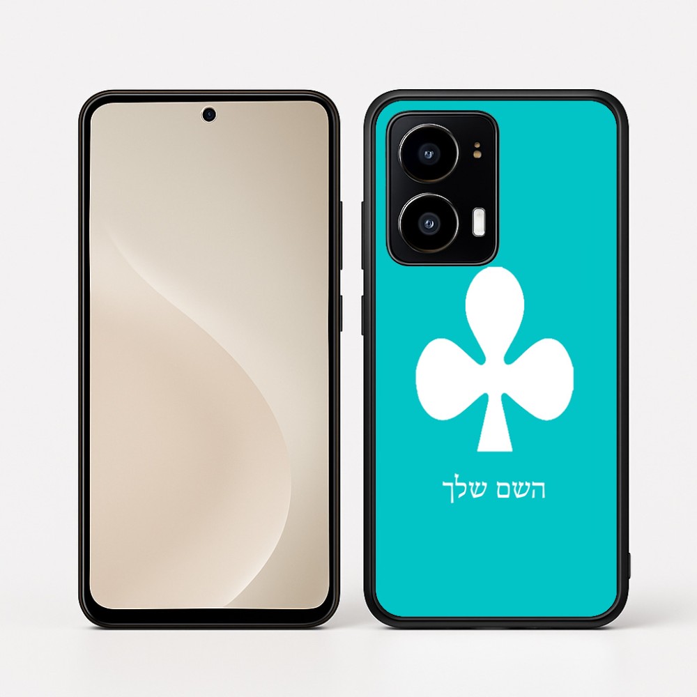 כיסוי בעיצוב אישי עם השם שלך לדגם - Motorola moto X70 Air בעיצוב אגם