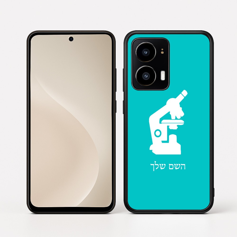 כיסוי בעיצוב אישי עם השם שלך לדגם - Motorola moto X70 Air בעיצוב מיקרוסקופ