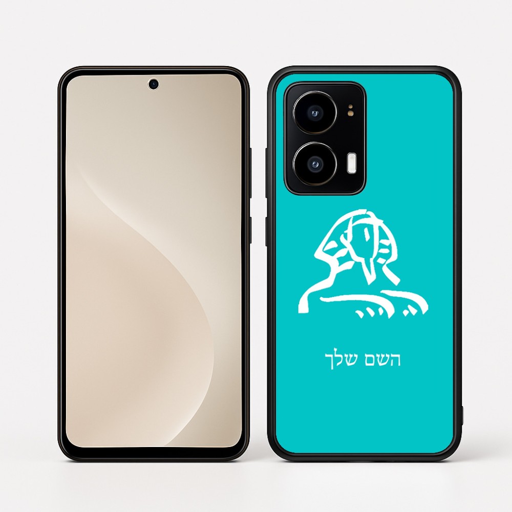 כיסוי בעיצוב אישי עם השם שלך לדגם - Motorola moto X70 Air בעיצוב ספינקס מצרים
