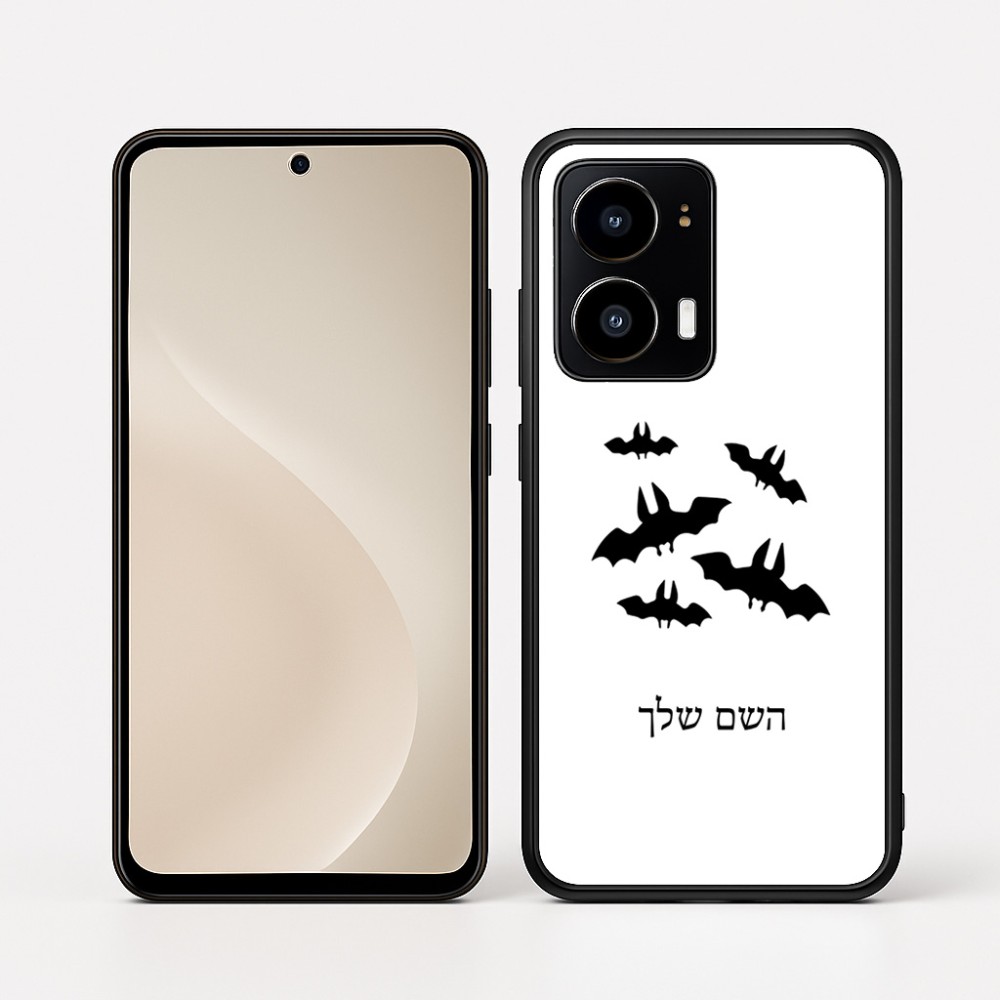 כיסוי בעיצוב אישי עם השם שלך לדגם - Motorola moto X70 Air בעיצוב עטלפים