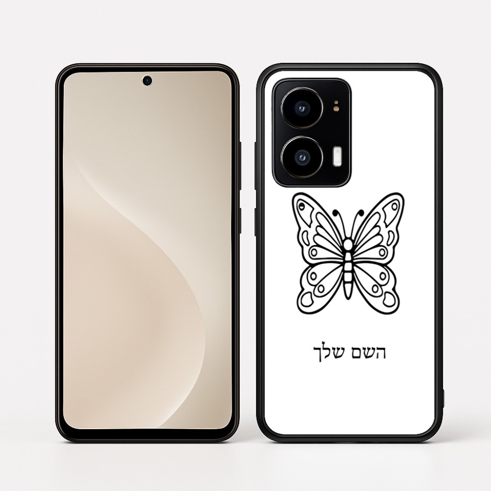 כיסוי בעיצוב אישי עם השם שלך לדגם - Motorola moto X70 Air בעיצוב פרפר