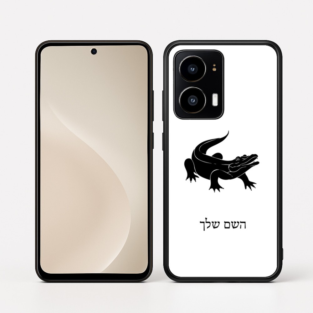 כיסוי בעיצוב אישי עם השם שלך לדגם - Motorola moto X70 Air בעיצוב תנין