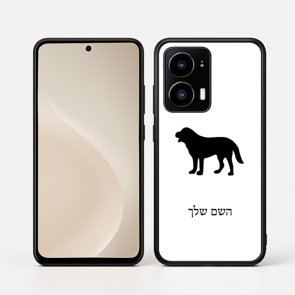 כיסוי בעיצוב אישי עם השם שלך לדגם - Motorola moto X70 Air בעיצוב כלב