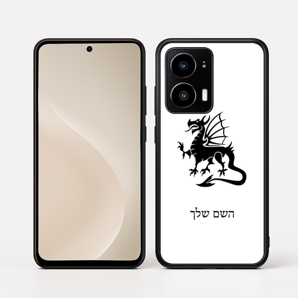 כיסוי בעיצוב אישי עם השם שלך לדגם - Motorola moto X70 Air בעיצוב דרקון