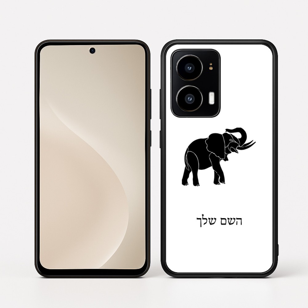 כיסוי בעיצוב אישי עם השם שלך לדגם - Motorola moto X70 Air בעיצוב פיל