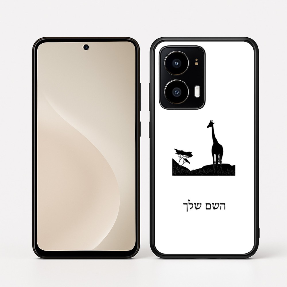 כיסוי בעיצוב אישי עם השם שלך לדגם - Motorola moto X70 Air בעיצוב ג'ירפה באפריקה
