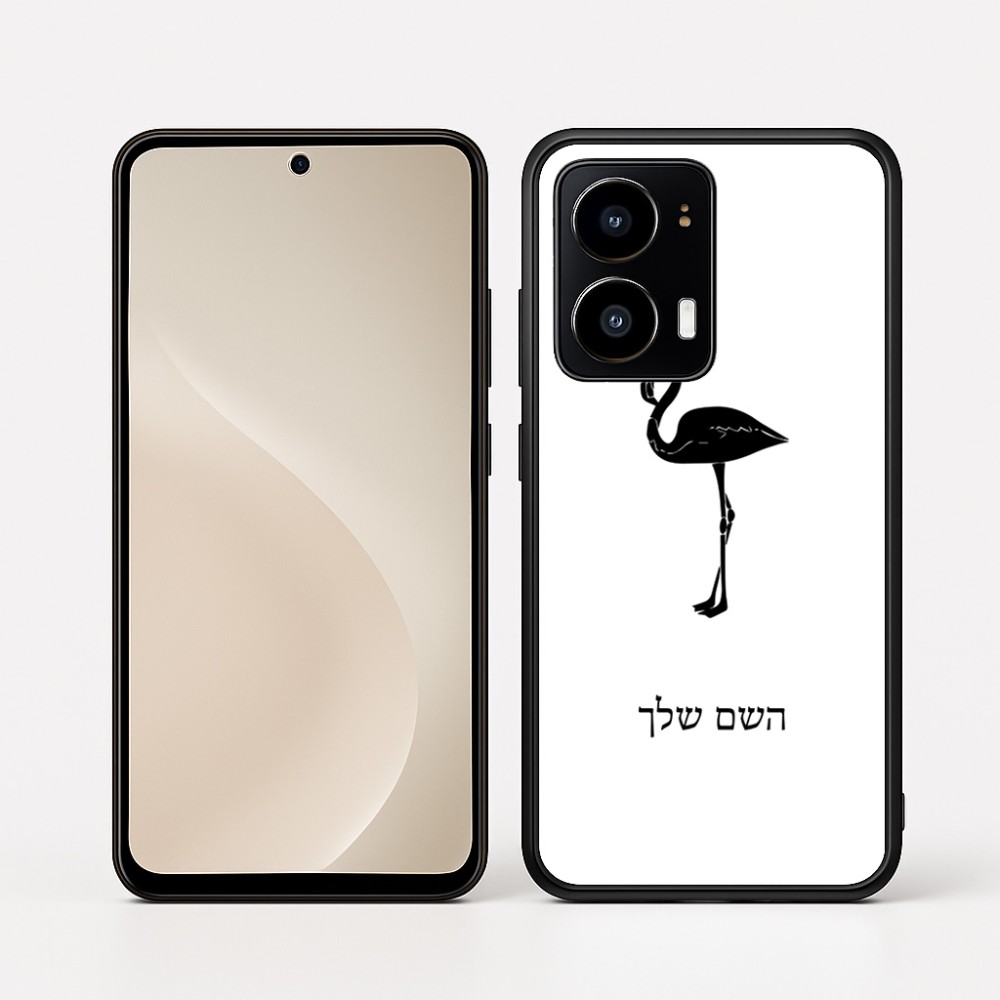 כיסוי בעיצוב אישי עם השם שלך לדגם - Motorola moto X70 Air בעיצוב אנפה