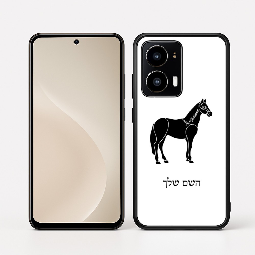 כיסוי בעיצוב אישי עם השם שלך לדגם - Motorola moto X70 Air בעיצוב סוס