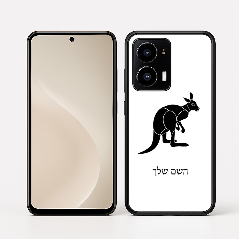 כיסוי בעיצוב אישי עם השם שלך לדגם - Motorola moto X70 Air בעיצוב קנגורו