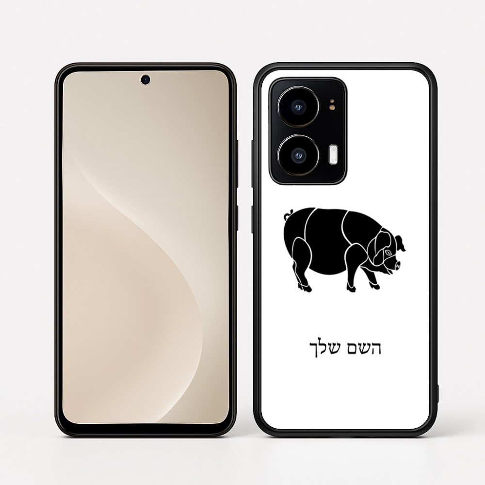 כיסוי בעיצוב אישי עם השם שלך לדגם - Motorola moto X70 Air בעיצוב חזיר