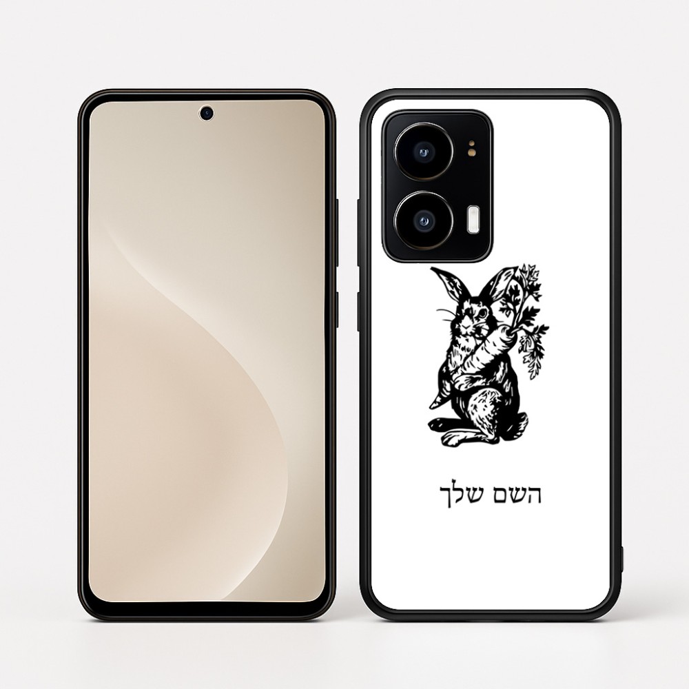 כיסוי בעיצוב אישי עם השם שלך לדגם - Motorola moto X70 Air בעיצוב ארנב מחזיק גזר