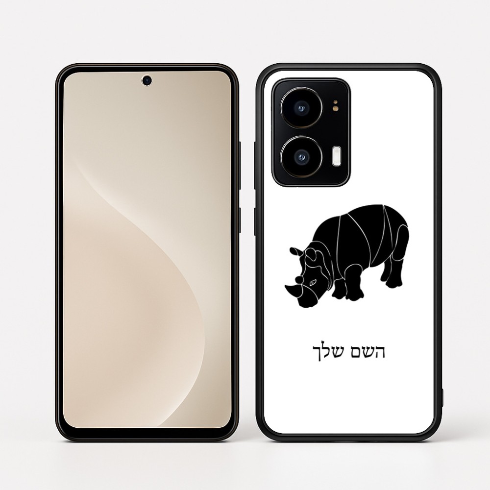 כיסוי בעיצוב אישי עם השם שלך לדגם - Motorola moto X70 Air בעיצוב קרנף