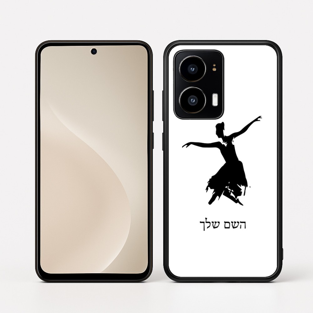 כיסוי בעיצוב אישי עם השם שלך לדגם - Motorola moto X70 Air בעיצוב בלרינה
