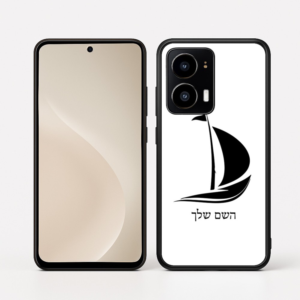 כיסוי בעיצוב אישי עם השם שלך לדגם - Motorola moto X70 Air בעיצוב סירה
