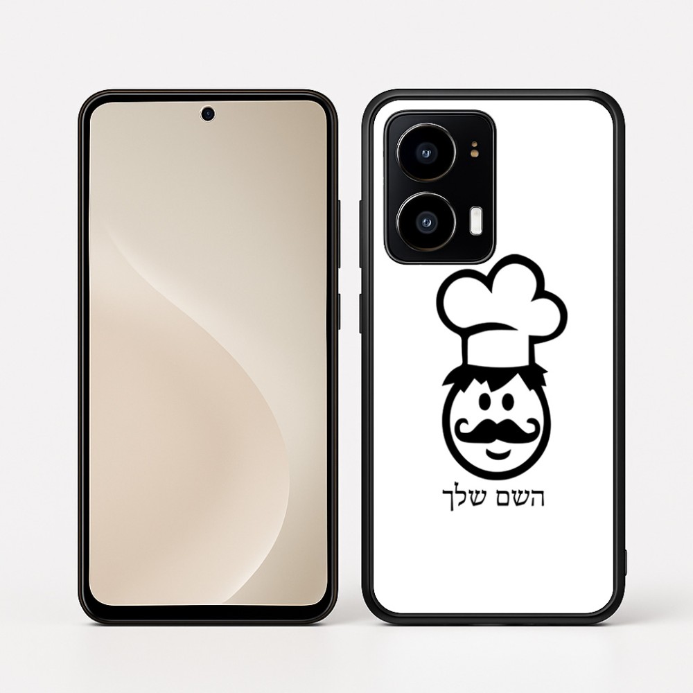 כיסוי בעיצוב אישי עם השם שלך לדגם - Motorola moto X70 Air בעיצוב שף