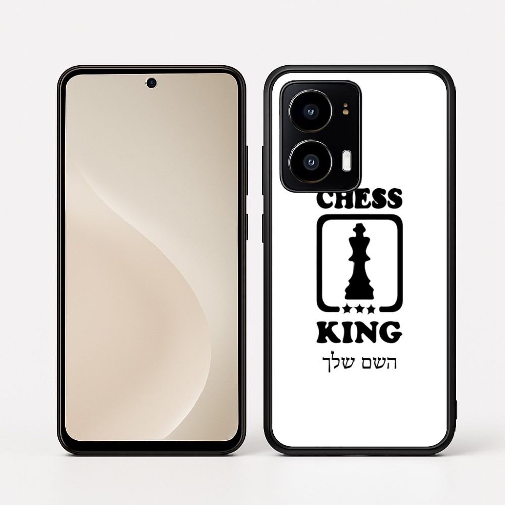 כיסוי בעיצוב אישי עם השם שלך לדגם - Motorola moto X70 Air בעיצוב שחמט