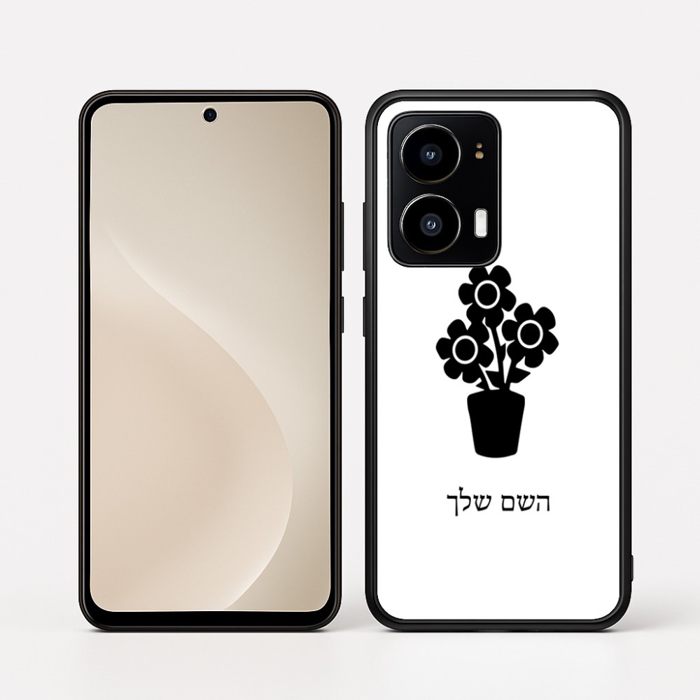 כיסוי בעיצוב אישי עם השם שלך לדגם - Motorola moto X70 Air בעיצוב פרח