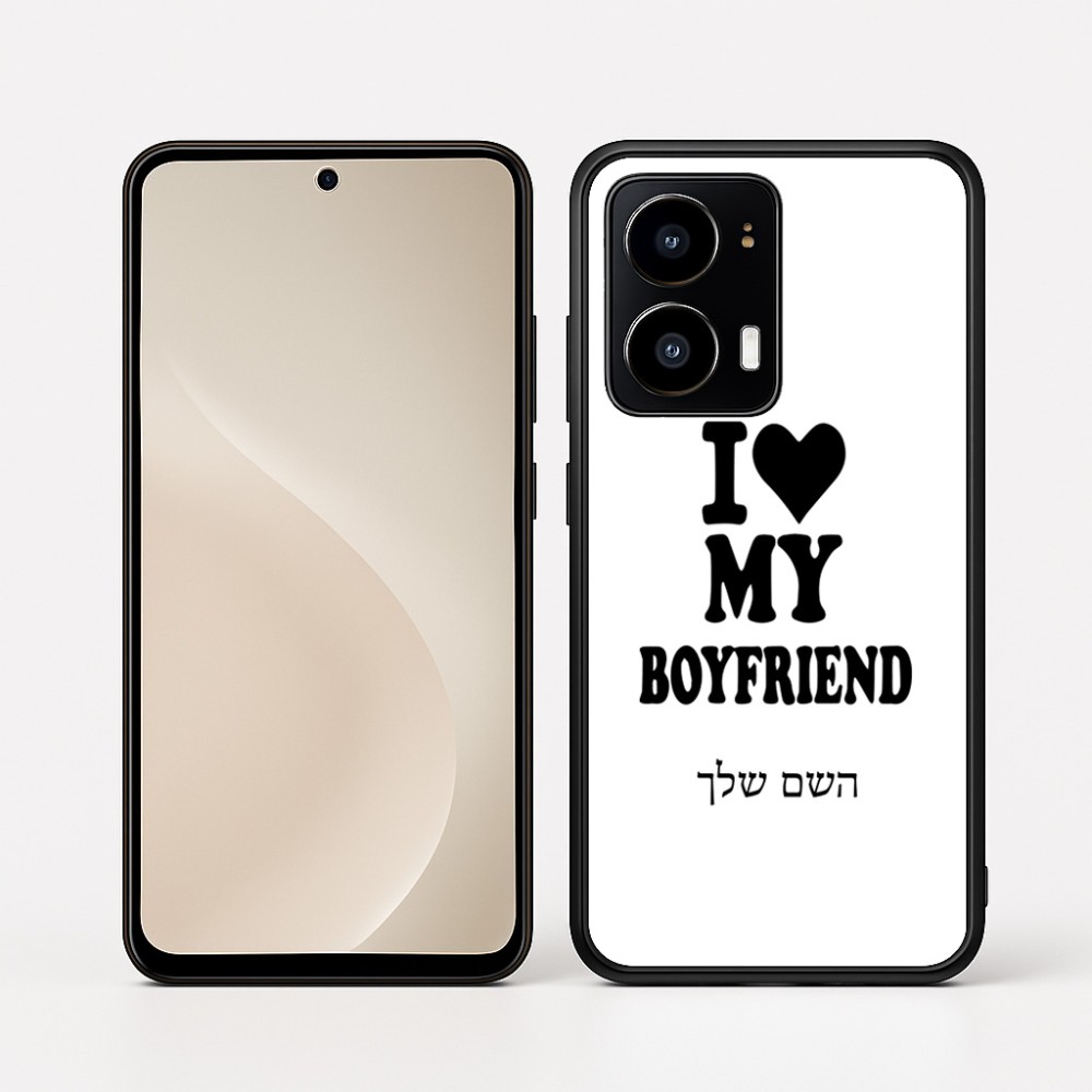 כיסוי בעיצוב אישי עם השם שלך לדגם - Motorola moto X70 Air בעיצוב אוהבת את החבר שלי