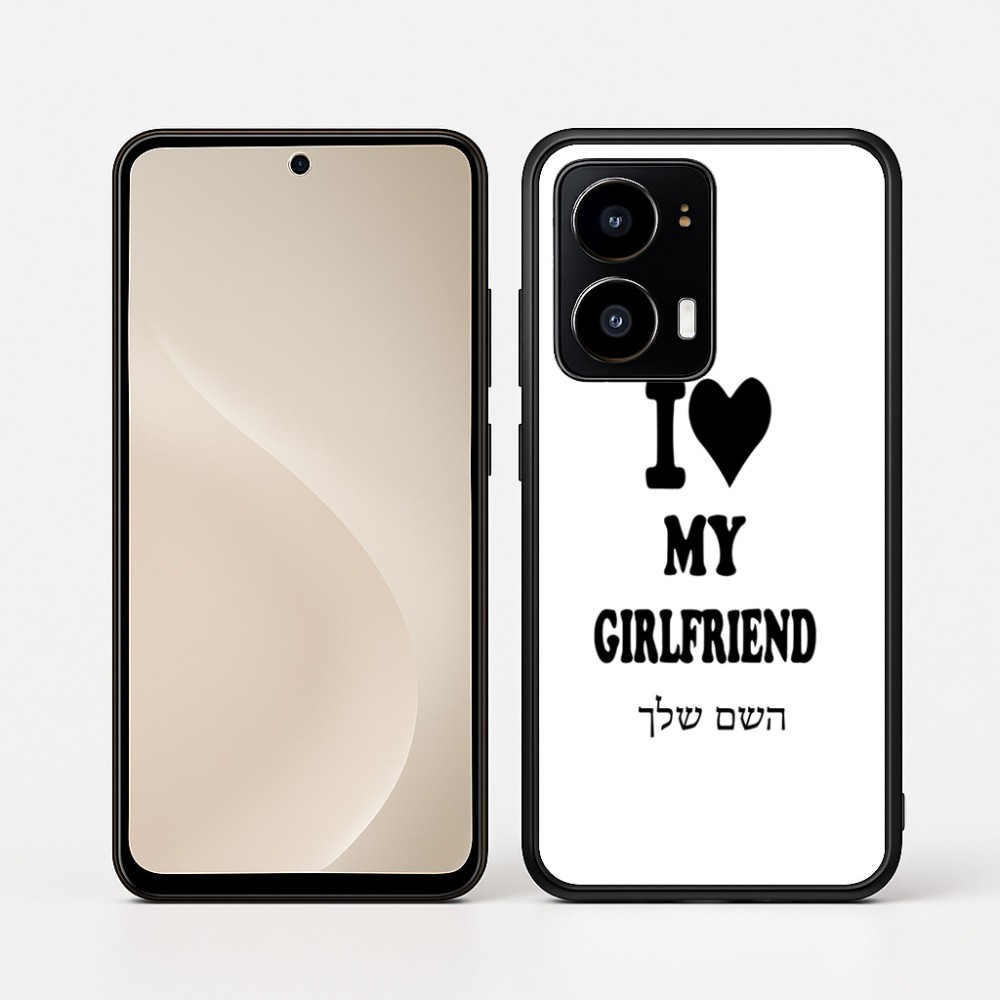 כיסוי בעיצוב אישי עם השם שלך לדגם - Motorola moto X70 Air בעיצוב אוהב את החברה שלי