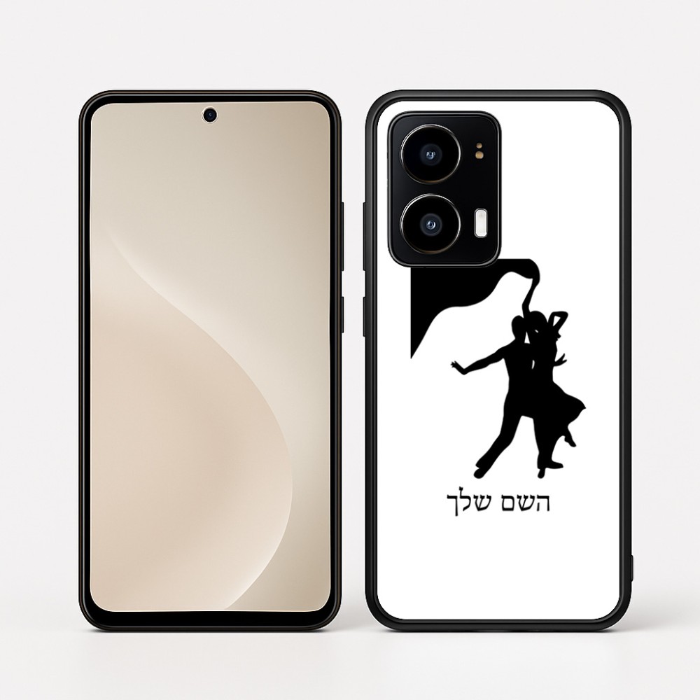 כיסוי בעיצוב אישי עם השם שלך לדגם - Motorola moto X70 Air בעיצוב אישה רוקדת עם גבר