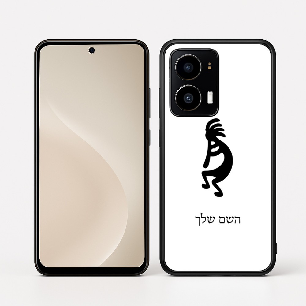 כיסוי בעיצוב אישי עם השם שלך לדגם - Motorola moto X70 Air בעיצוב קוקופלי