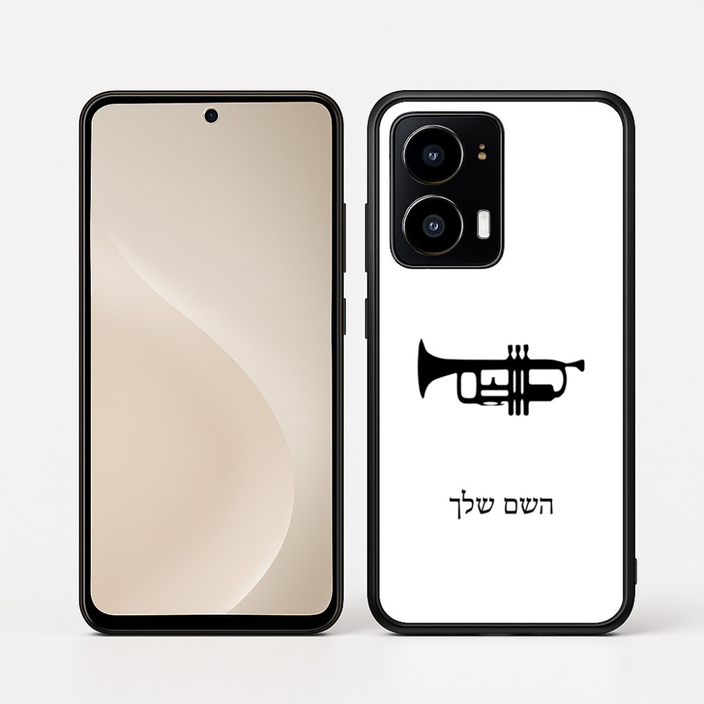 כיסוי בעיצוב אישי עם השם שלך לדגם - Motorola moto X70 Air בעיצוב חצוצרה