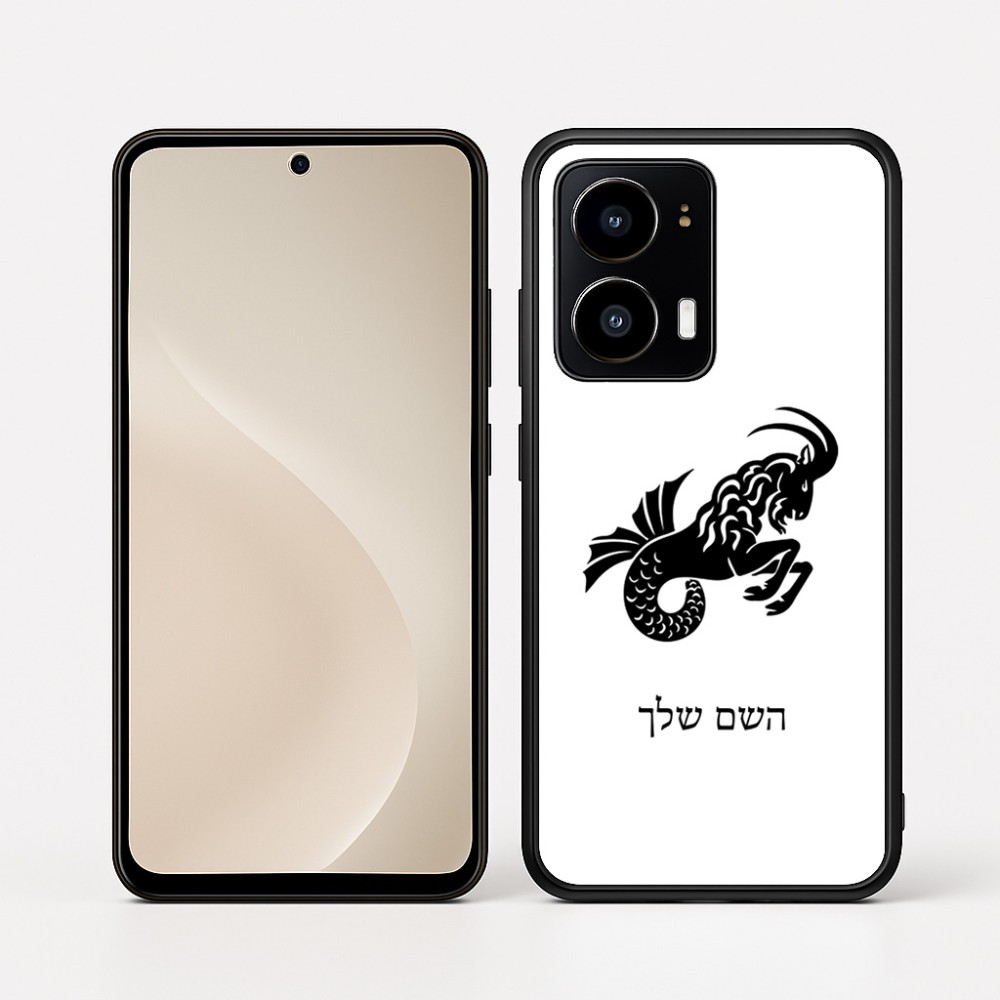 כיסוי בעיצוב אישי עם השם שלך לדגם - Motorola moto X70 Air בעיצוב מזלות - גדי