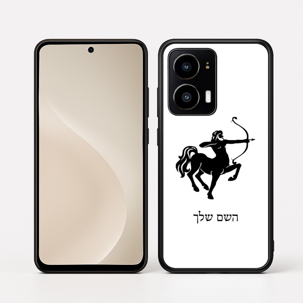 כיסוי בעיצוב אישי עם השם שלך לדגם - Motorola moto X70 Air בעיצוב מזלות - קשת