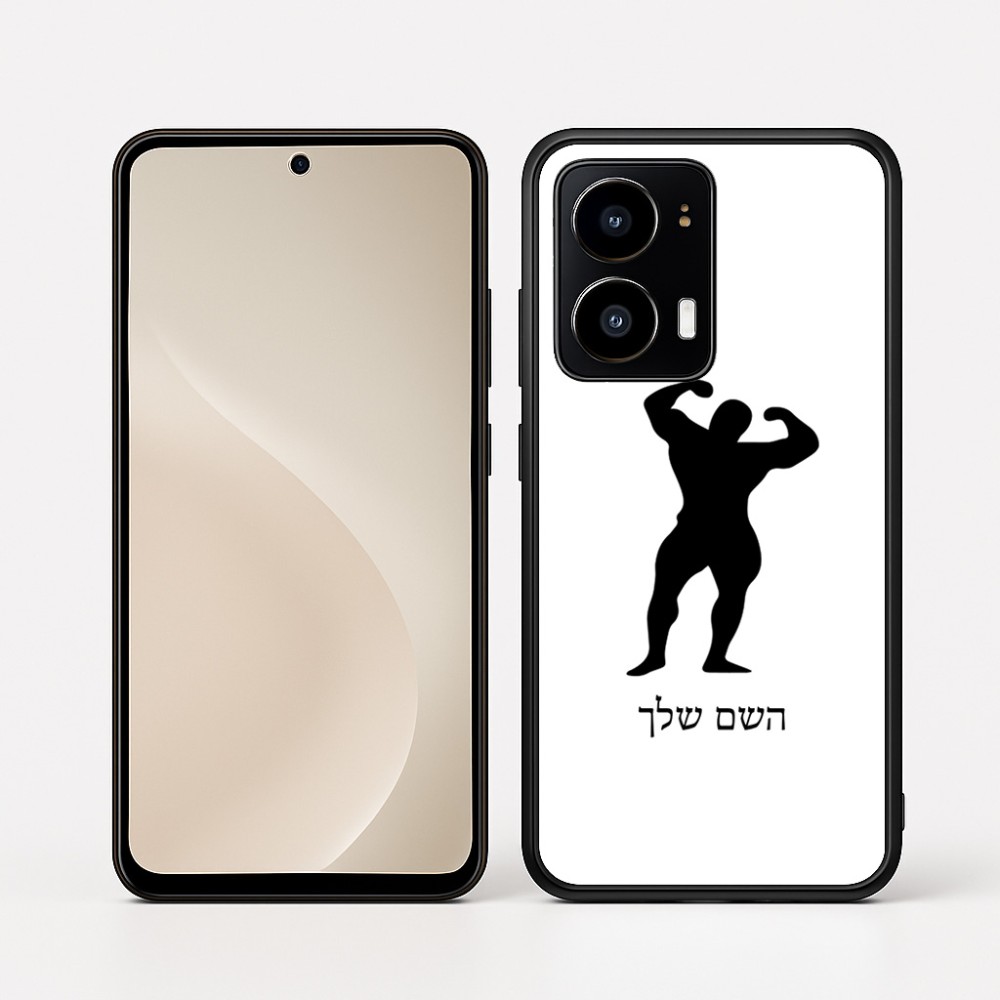 כיסוי בעיצוב אישי עם השם שלך לדגם - Motorola moto X70 Air בעיצוב פיתוח גוף