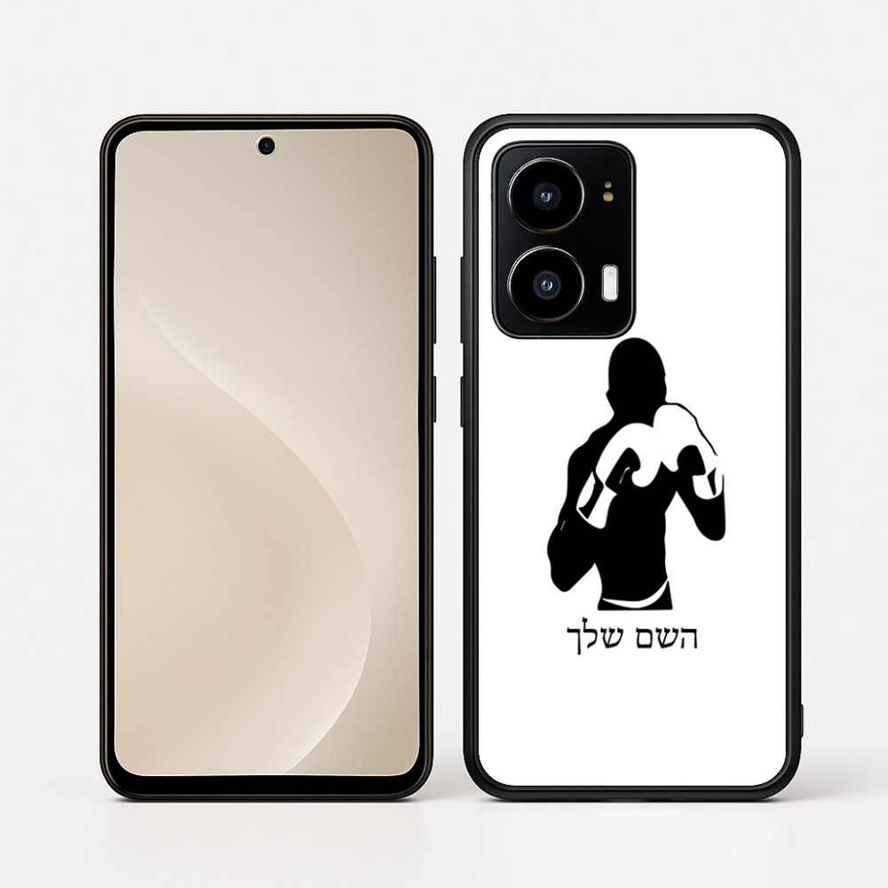 כיסוי בעיצוב אישי עם השם שלך לדגם - Motorola moto X70 Air בעיצוב אגרוף