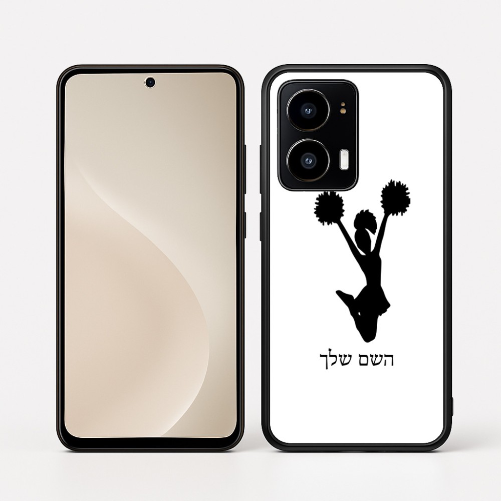 כיסוי בעיצוב אישי עם השם שלך לדגם - Motorola moto X70 Air בעיצוב מעודדת